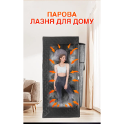 Каркасная паровая сауна для дома Moltis Relax MRAT-10184 10045
