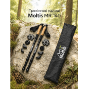 Треккинговые палки Moltis Relax 140 Antishock для скандинавской ходьбы с амортизацией, черные 10025
