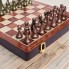 Шахматы роскошные металлические премиум кейс дерево бархат 235